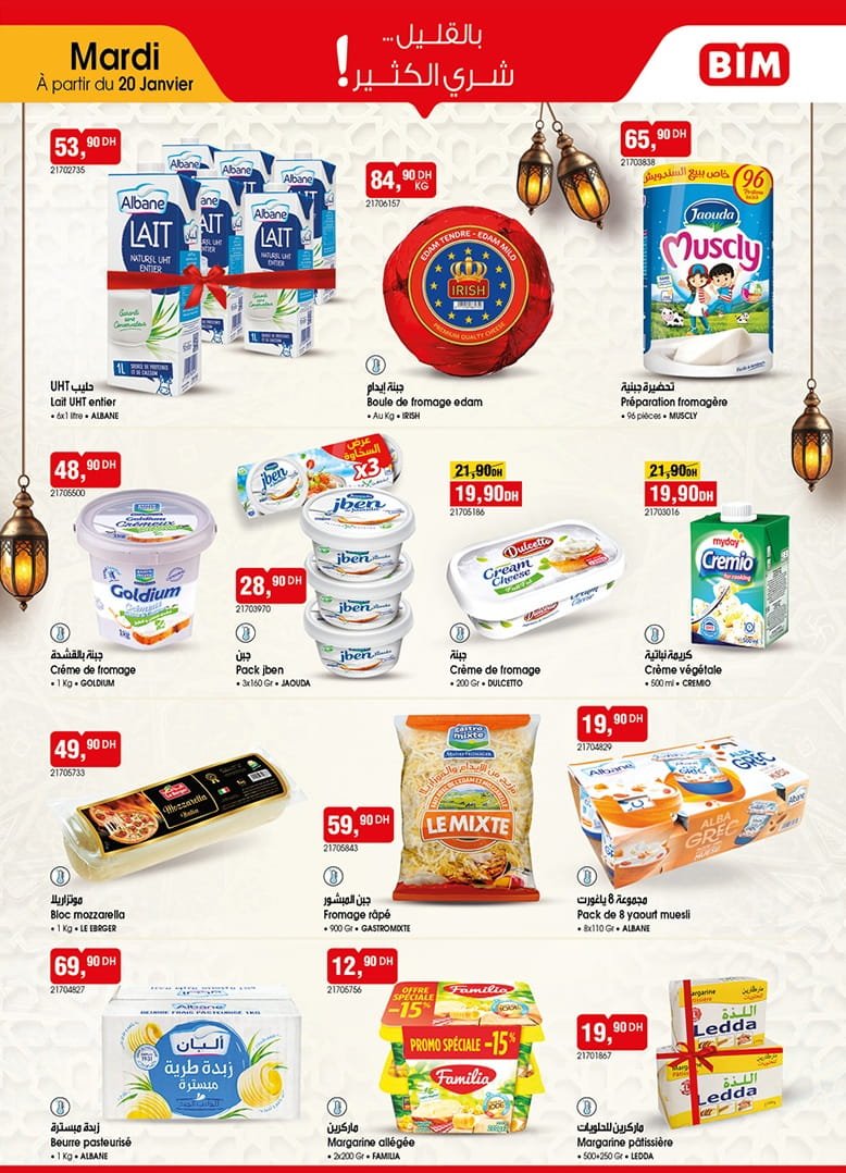 Catalogue BIM 20 janvier 2026